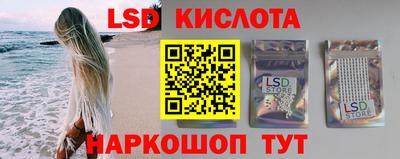 не бодяженный Краснокаменск
