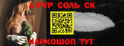 МДПВ Краснознаменск