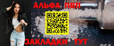 ECSTASY Кумертау