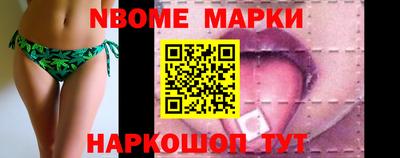 кокаин VHQ Кулебаки