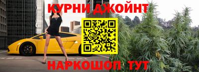 не бодяженный Краснокаменск