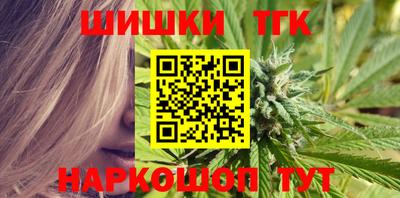 не бодяженный Краснокаменск