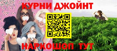 не бодяженный Краснокаменск