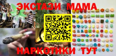 МДПВ Краснознаменск