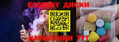 МДПВ Краснознаменск