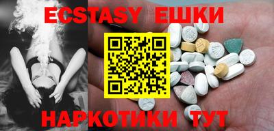 каннабис Кунгур