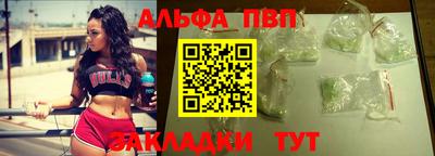 МДПВ Краснознаменск