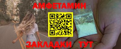 МДПВ Краснознаменск