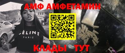 ECSTASY Кумертау