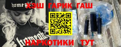 ECSTASY Кумертау