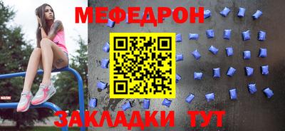 не бодяженный Краснокаменск