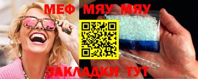 МДПВ Краснознаменск